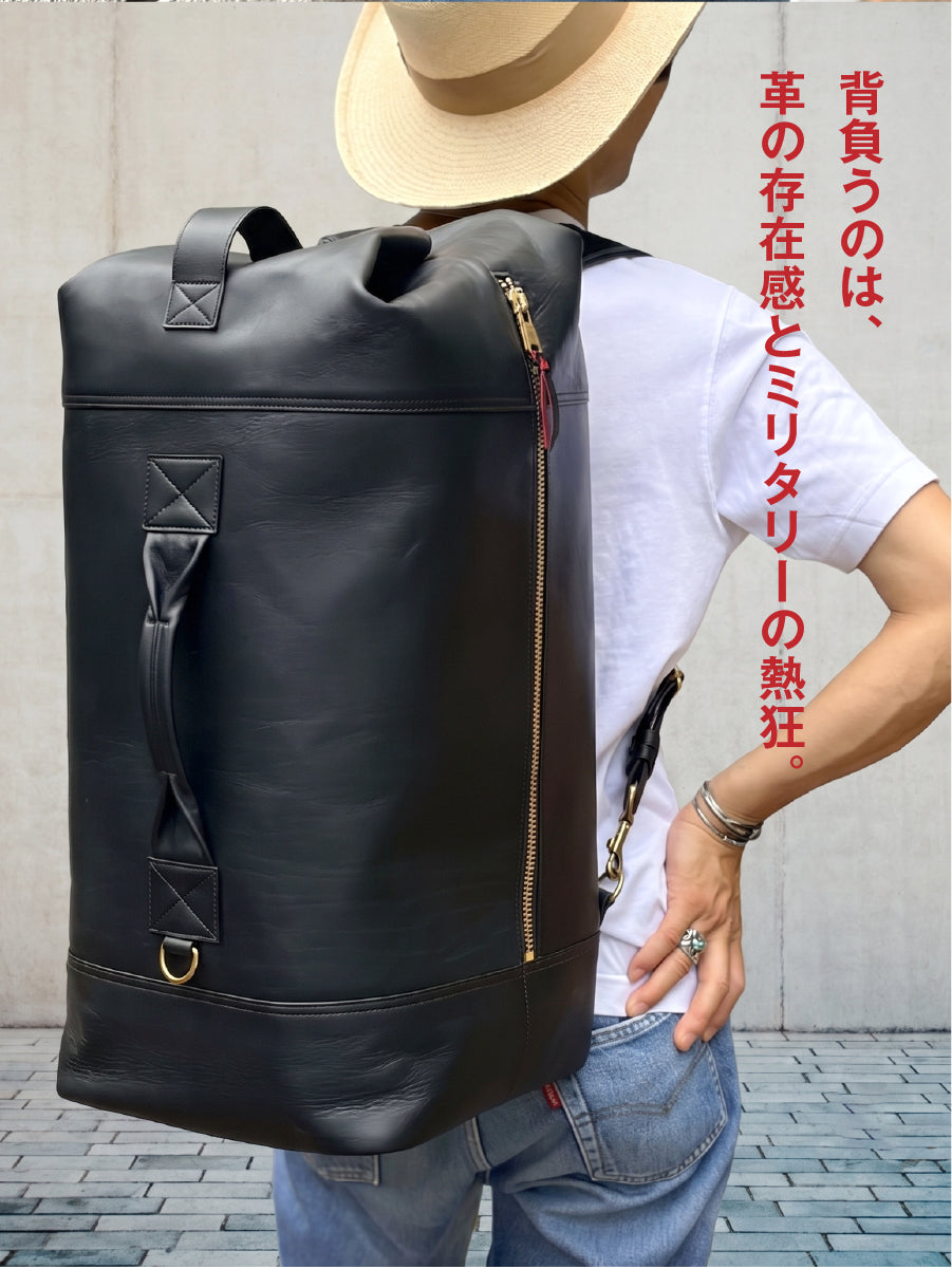 池田工芸 × Lightning 赤茶芯ダッフルリュック【1月26日頃出荷】