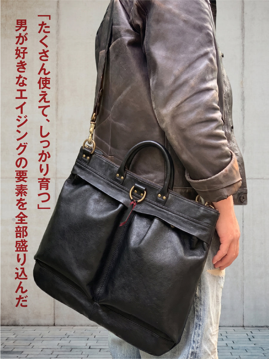 池田工芸 × Lightning 純国産「赤茶芯」ホースハイド RED T-Core Leather Lover Helmet Bag【公式オンライン限定】【12月4日頃出荷】