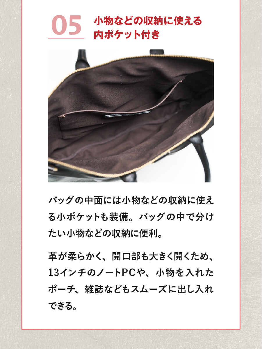 池田工芸 × Lightning 純国産「赤茶芯」ホースハイド RED T-Core Leather Lover Helmet Bag【公式オンライン限定】【12月4日頃出荷】