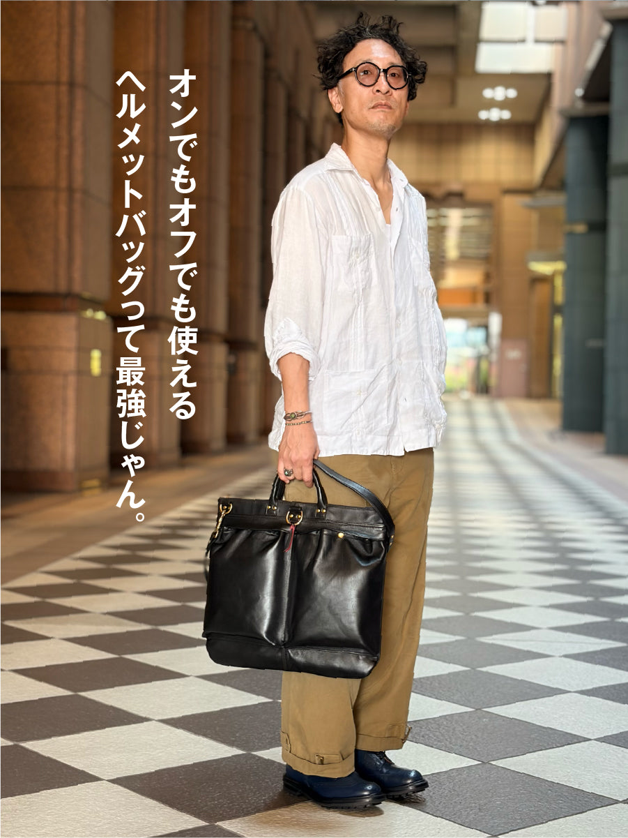 池田工芸 × Lightning 純国産「赤茶芯」ホースハイド RED T-Core Leather Lover Helmet Bag【公式オンライン限定】【12月4日頃出荷】