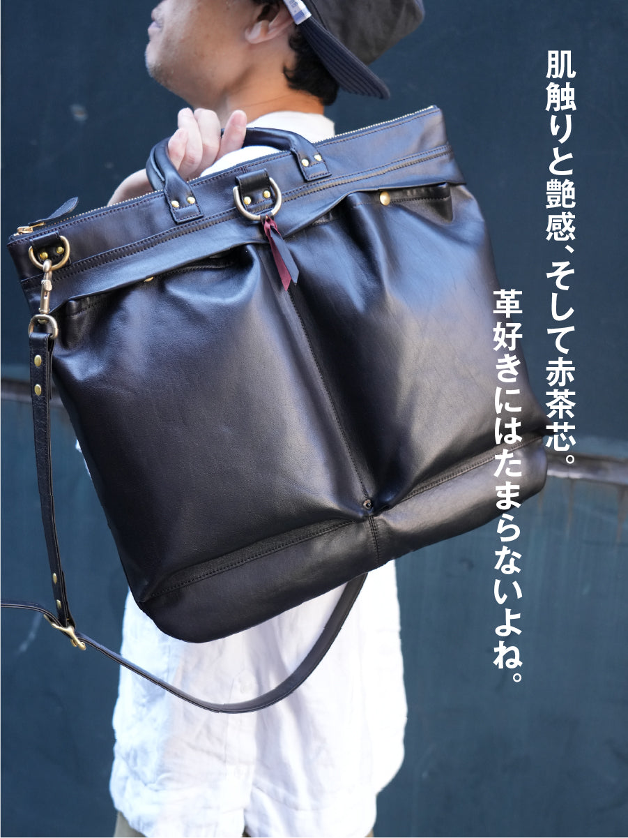 池田工芸 × Lightning 純国産「赤茶芯」ホースハイド RED T-Core Leather Lover Helmet Bag【公式オンライン限定】【12月4日頃出荷】