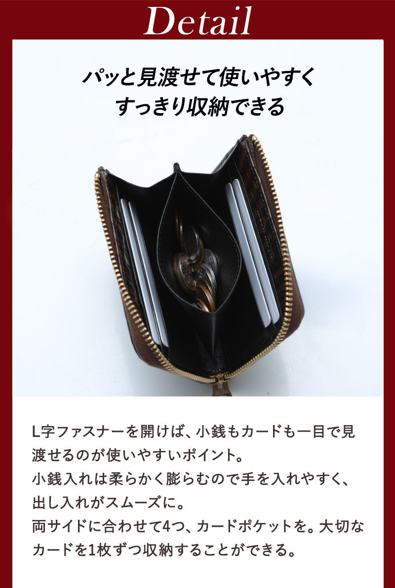 池田工芸 ×GUILDTOKYO× Lightning 『茶芯ライダース染め』クロコダイル