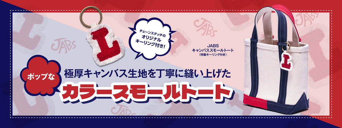 CLUB Lightning｜アメカジ＆カルチャー誌『Lightning（ライトニング）』のショッピングサイト