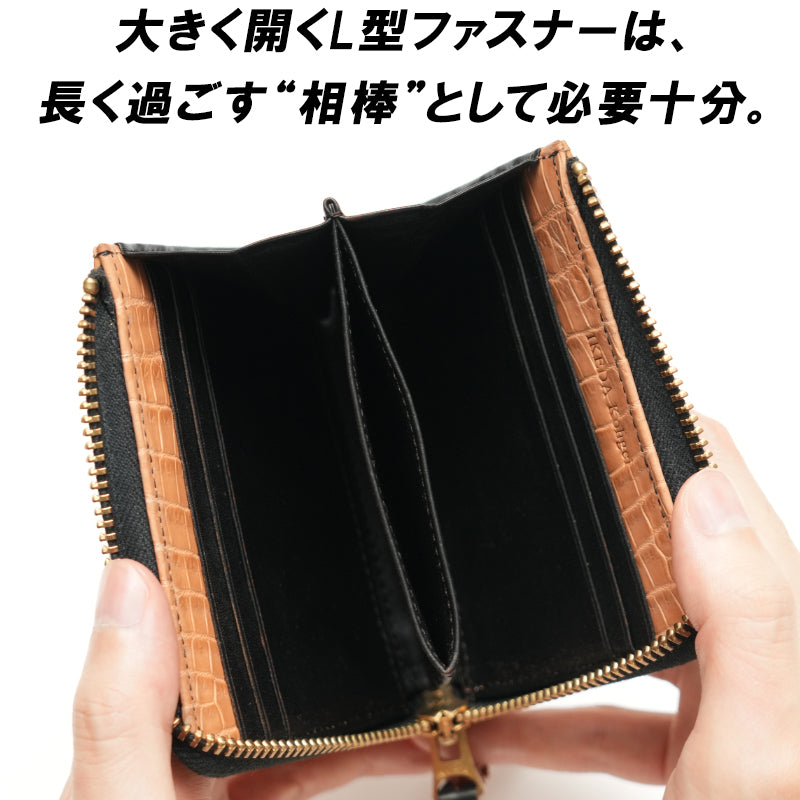 が大きく開く!! ヌメ革 ファスナーウォレット 手染めオレンジ 国産ヌメ革】BASICなスマート長財布（二つ折り/メンズ/レディース