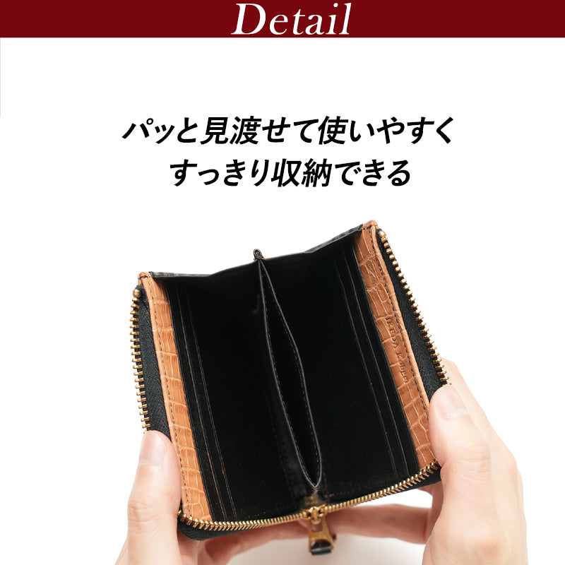 池田工芸 ×GUILDTOKYO× Lightning 「ヌメ革」手染めトースト