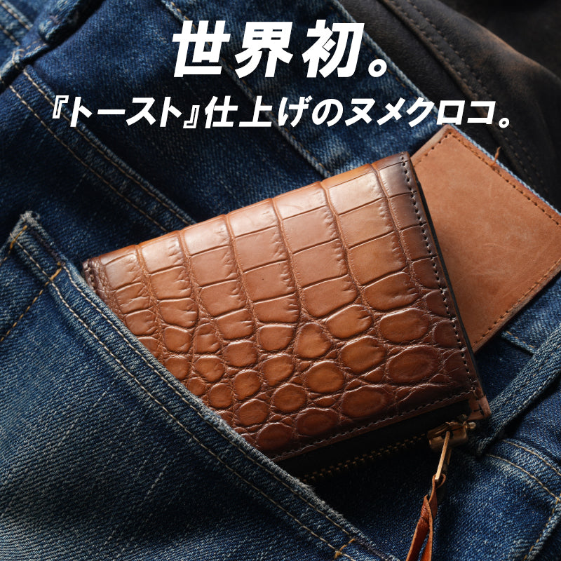 池田工芸 ×GUILDTOKYO× Lightning 「ヌメ革」手染めトーストクロコダイル「 L字ファスナーウォレット」【11月5日頃出荷】