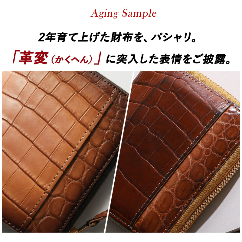 が大きく開く!! ヌメ革 ファスナーウォレット 手染めオレンジ 国産ヌメ革】BASICなスマート長財布（二つ折り/メンズ/レディース