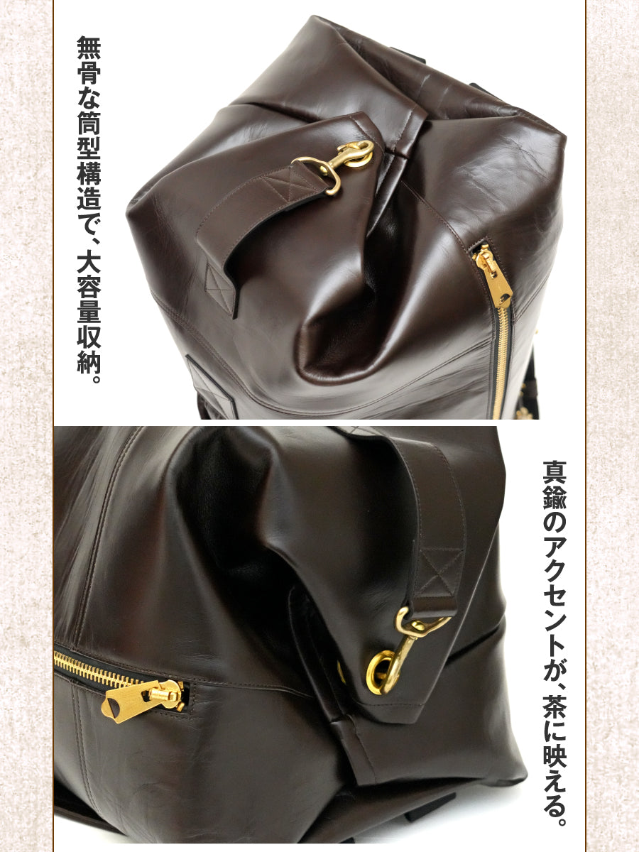 池田工芸 × Lightning 茶の茶芯ダッフルリュック【2027年2月4日頃出荷】