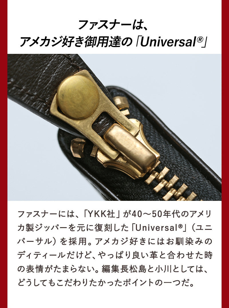 池田工芸×Lightning 「茶の茶芯」ホースハイド TT-Core Leather Lover Helmet Bag【公式オンライン限定】【1月28日頃出荷】