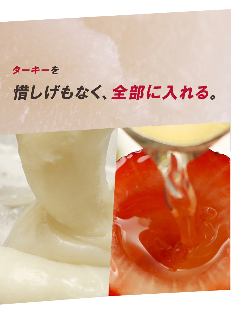 ミシュラン・フレンチreverence × Lightning ワイルドいちご大福(6個入り）【6月26日頃出荷】