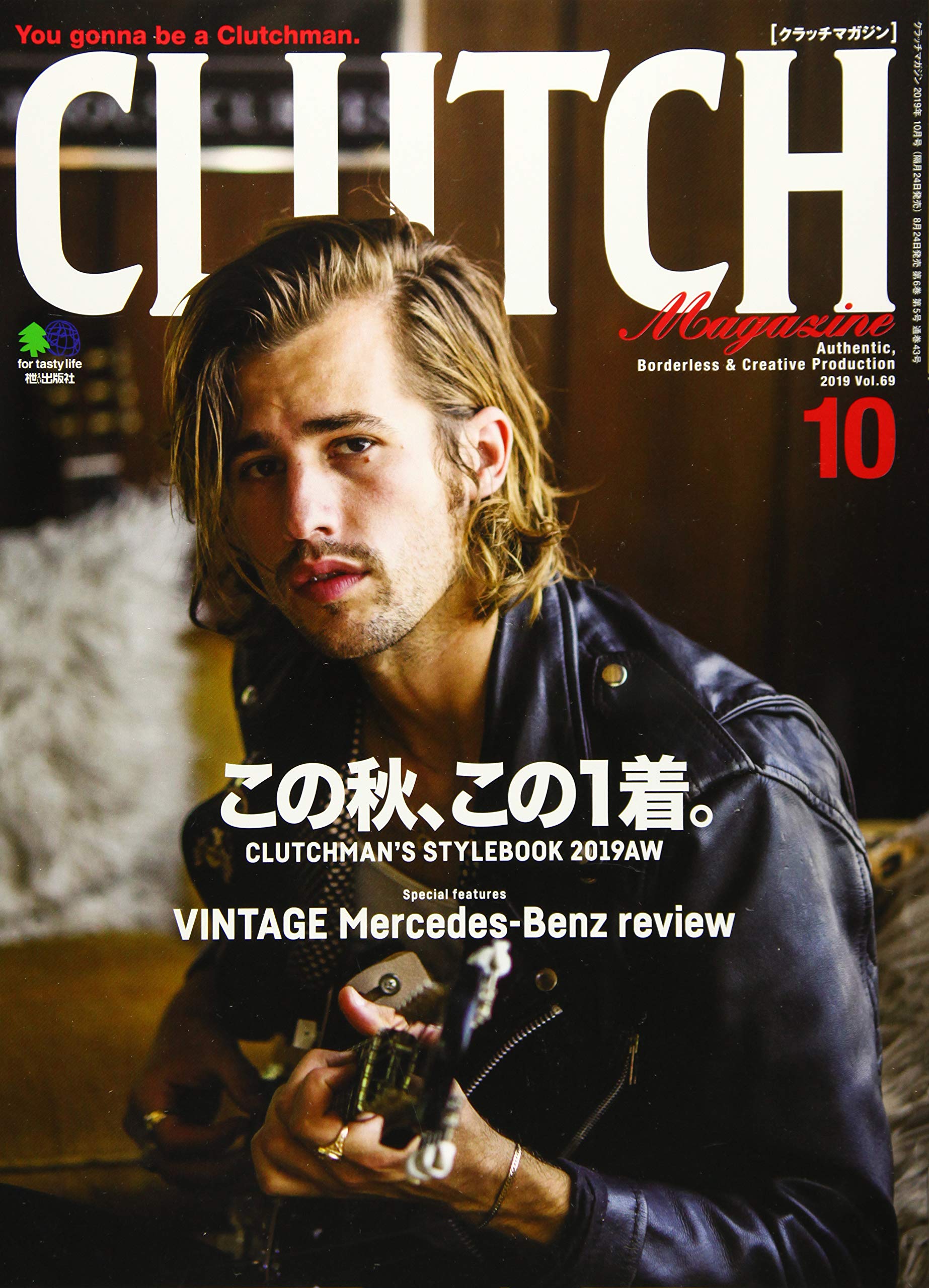 CLUTCH Magazine 2019年10月号 Vol.69「この秋、この１着。」（2019/8/24発売）｜メンズファッション誌「CLUTCH Magazine」公式オンラインストア