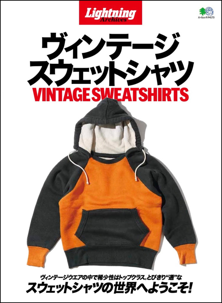 出産祝いなども豊富 住まい/暮らし/子育て CHAMPION VINTAGE Archive 