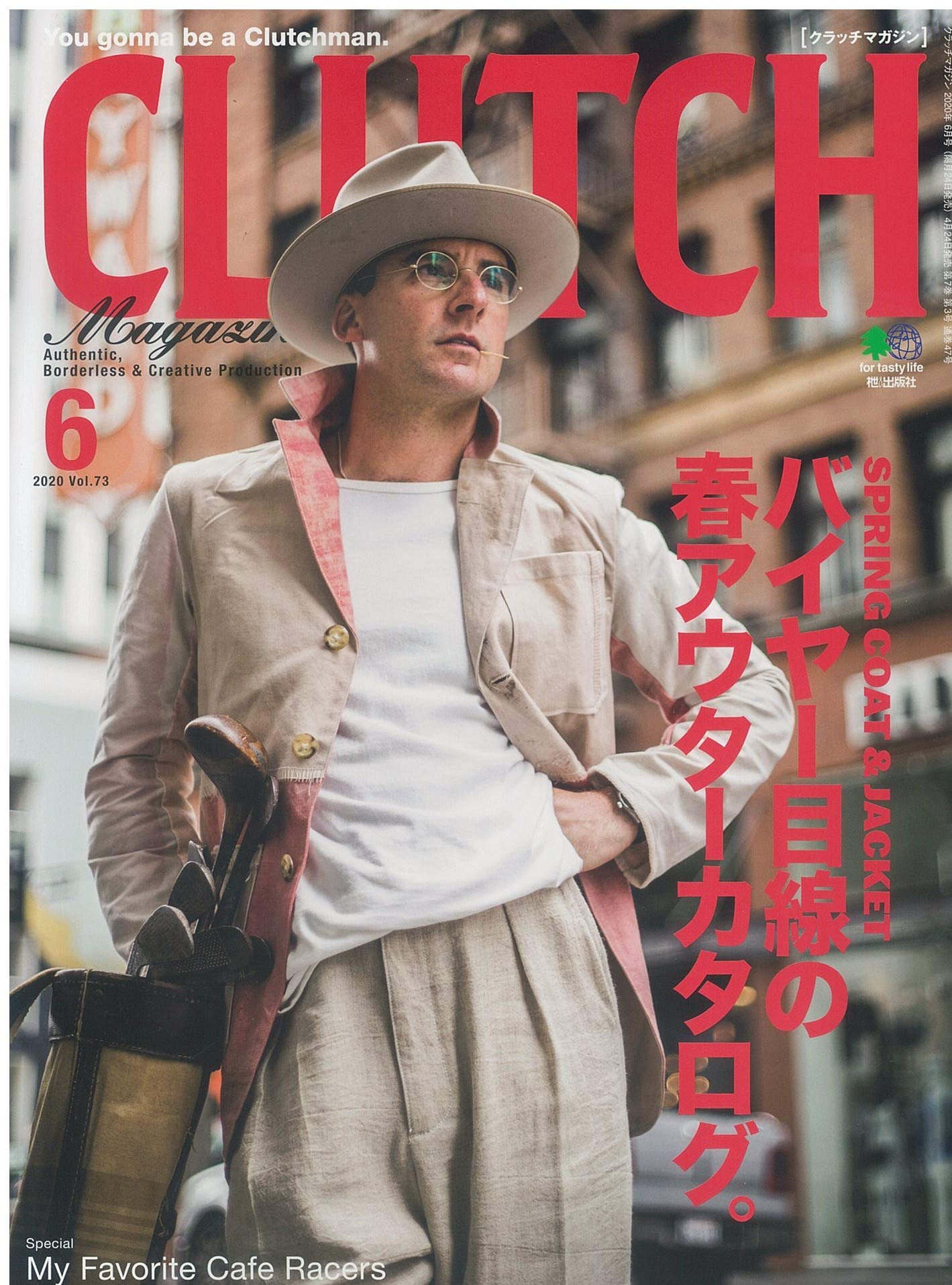 CLUTCH Magazine 2020年6月号 Vol.73「バイヤー目線の春アウターカタログ。」（2020/4/24発売）｜メンズファッション誌「CLUTCH Magazine」公式オンラインストア