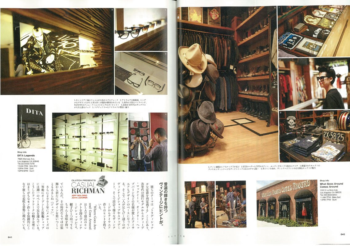 CLUTCH Magazine Vol.27 2014年6月号「クールガイの条件は“カジュアルリッチ”。」(2014/4/24発売)