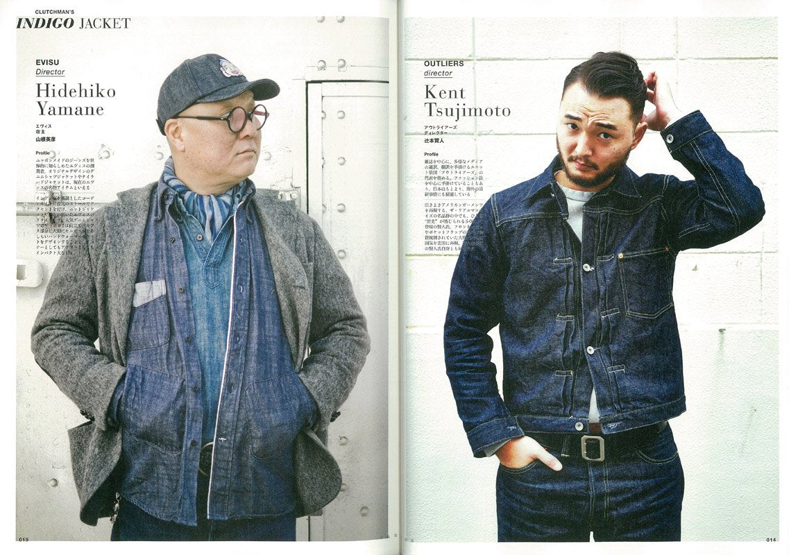 CLUTCH Magazine Vol.36 2015年3月号「“ポップアート＆カルチャー”はじめの一歩。」(2015/1/24発売)