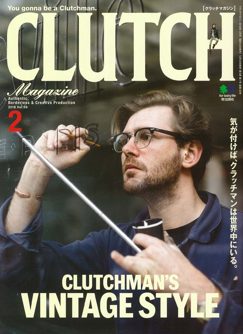 CLUTCH Magazine Vol.59 2018年2月号「CLUTCHMAN'S VINTAGE STYLE」(2017/12/22発売)*