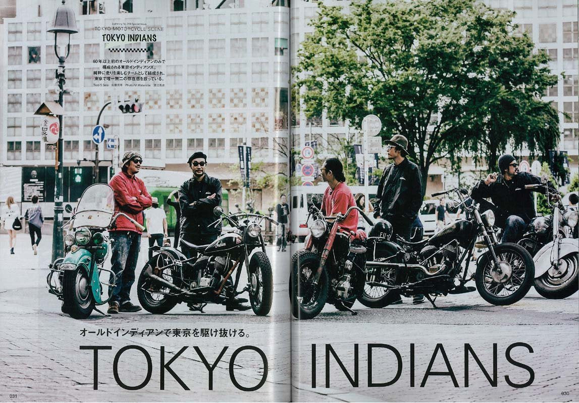 Lightning 2015年11月号 Vol.259「東京のバイクスタイル。」(2015/9/30発売)*