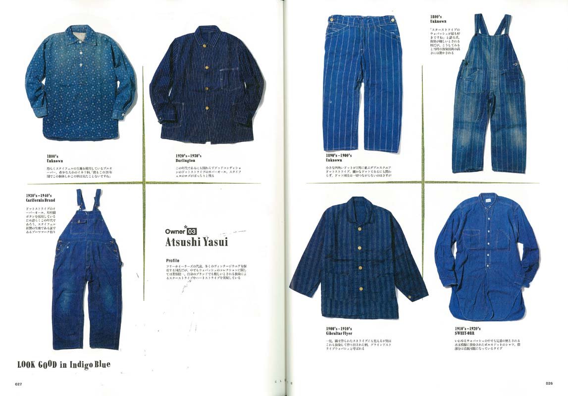 CLUTCH Magazine Vol.15 2013年6月号「Indigo life」(2013/4/22発売)*