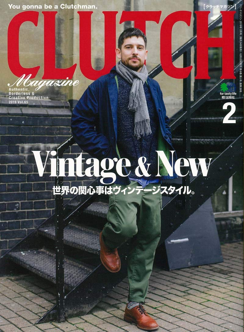 CLUTCH Magazine 2019年2月号 Vol.65「Vintage&New」（2018/12/22発売）