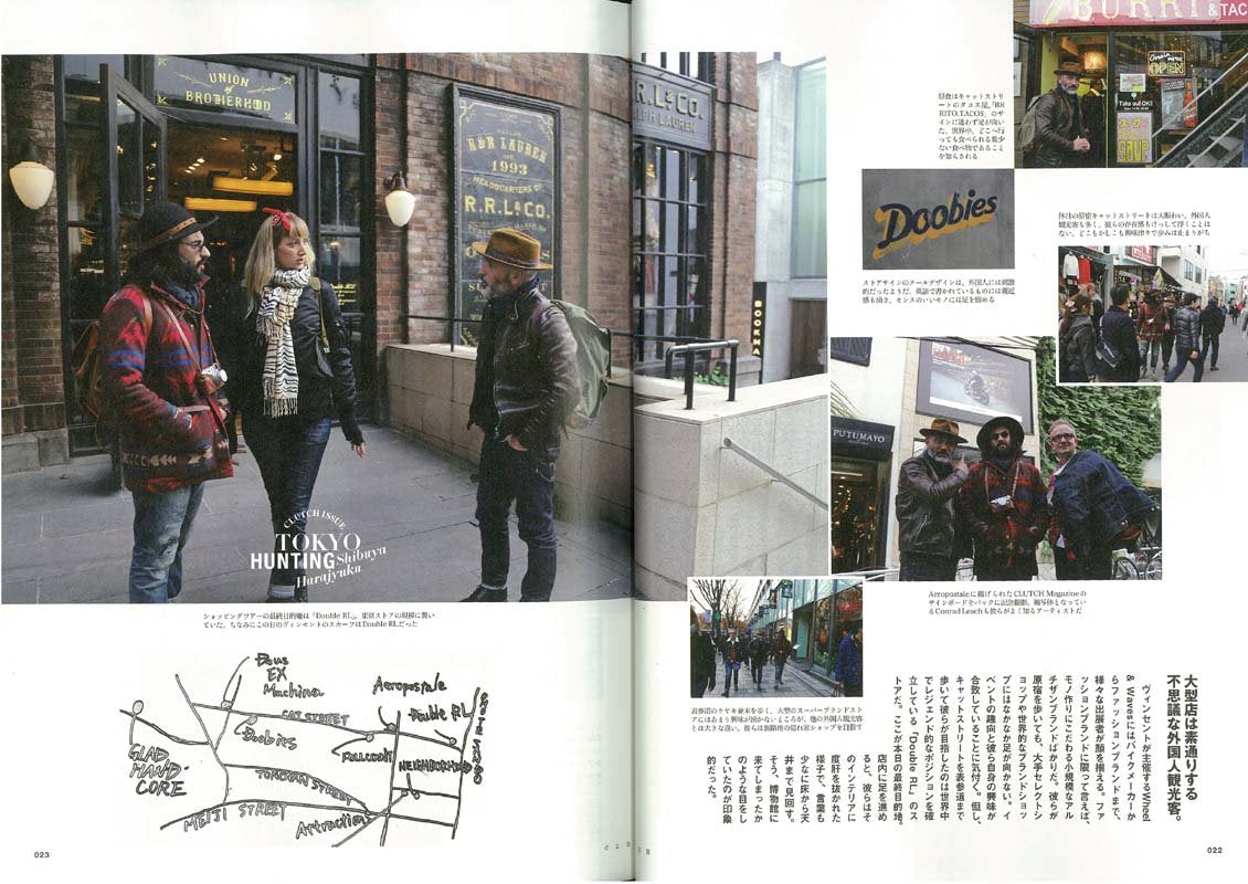 CLUTCH Magazine Vol.35 [men’s file合併号] 2015年2月号「TOKYO HUNTING」(2014/12/24発売)*