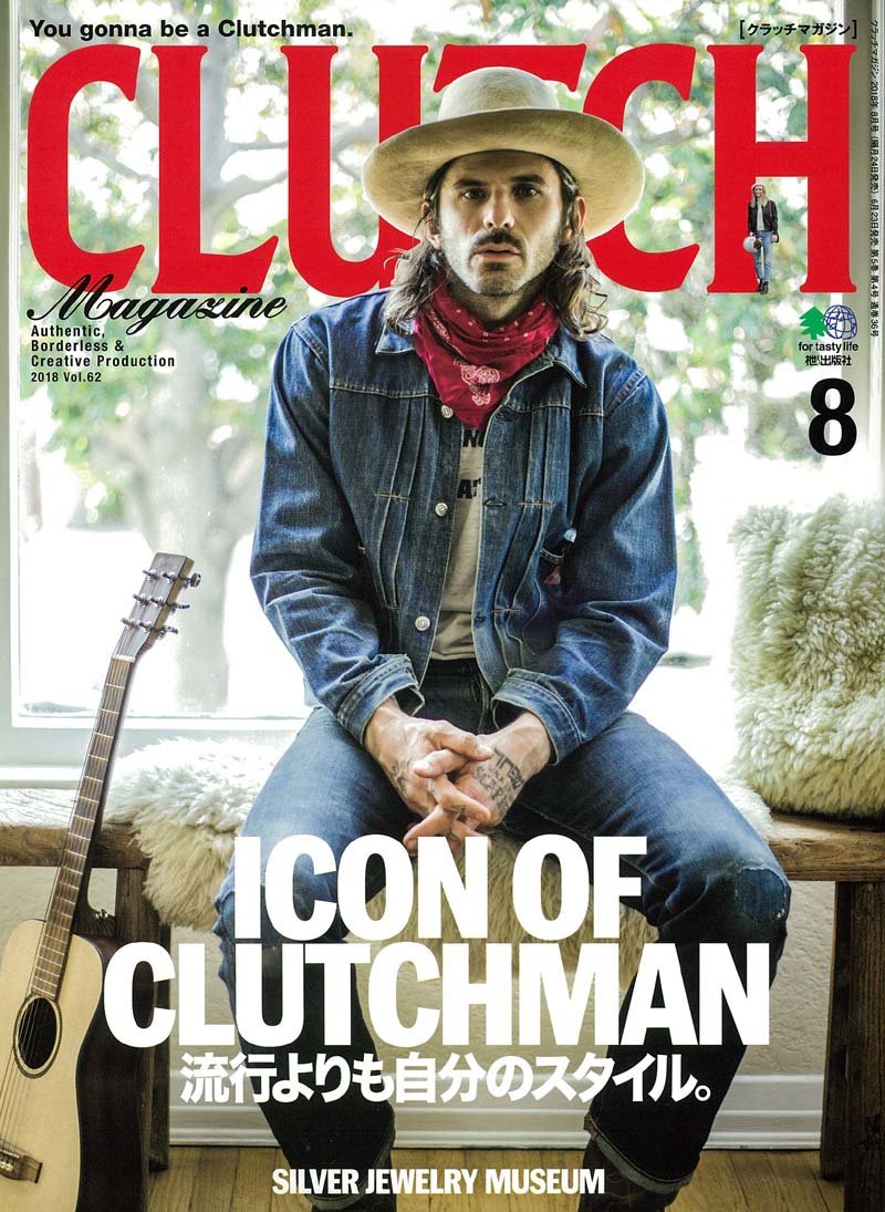 CLUTCH Magazine 2018年8月号Vol.62「ICON OF CLUTCHMAN」(2018/6/23発売)