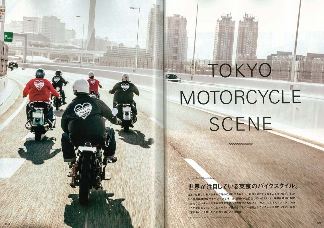 Lightning 2015年11月号 Vol.259「東京のバイクスタイル。」(2015/9/30発売)*