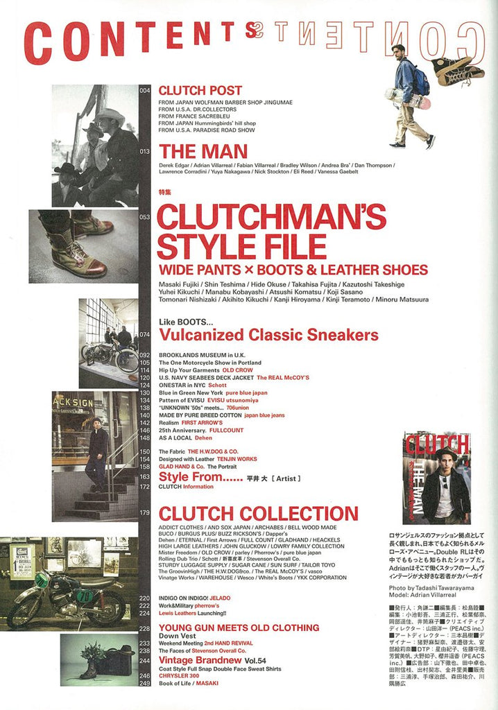CLUTCH Magazine Vol.54 2017年4月号 「“カッコよさ”を探求する。」(2017/2/24発売)｜メンズファッション誌「CLUTCH Magazine」公式オンラインストア