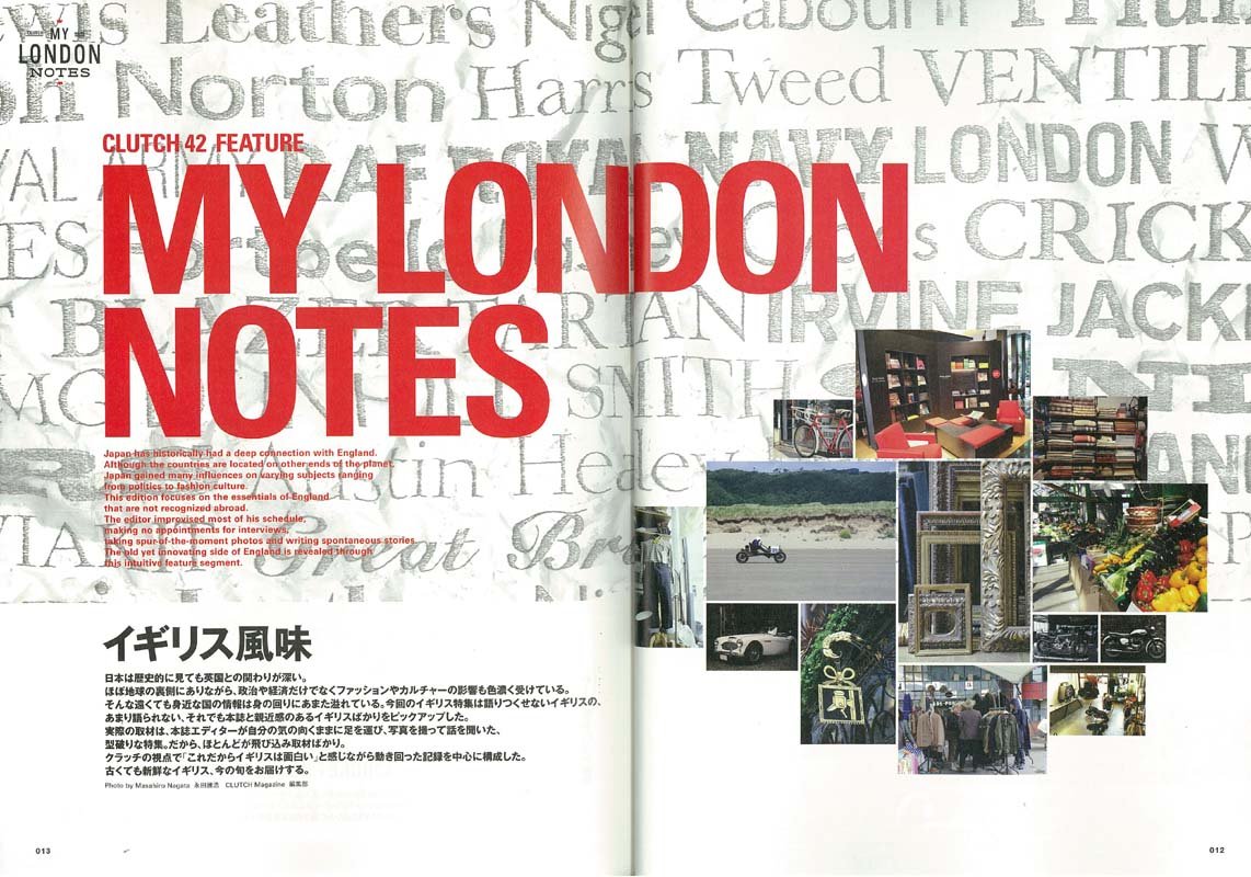 CLUTCH Magazine Vol.42 2015年9月号「“イギリス風味”」(2015/7/24発売)｜メンズファッション誌「CLUTCH Magazine」公式オンラインストア