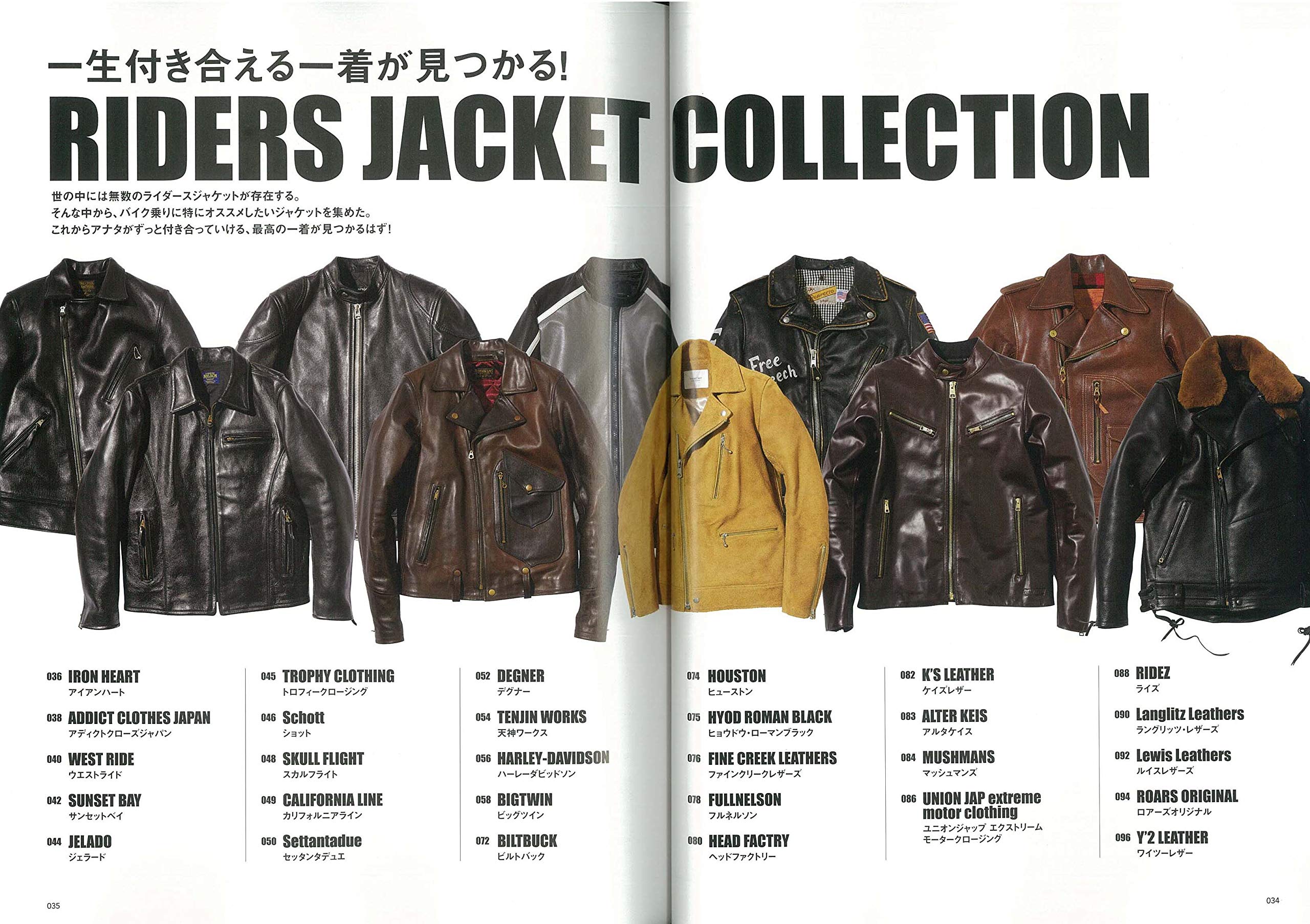 CLUB HARLEY 「RIDERS JACKET」(2019/10/29発売)