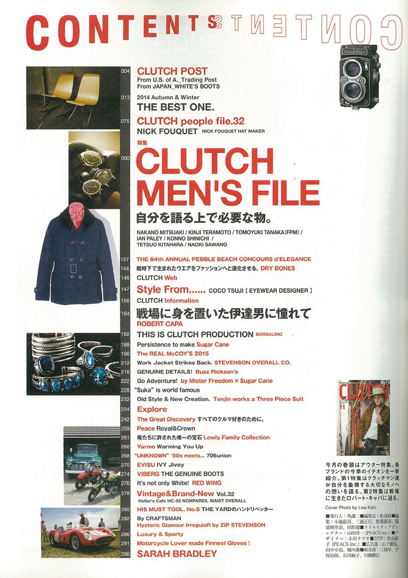 CLUTCH Magazine Vol.32 2014年11月号「誰にでも自分を語る上で“必要な物”がある。」(2014/9/24発売)