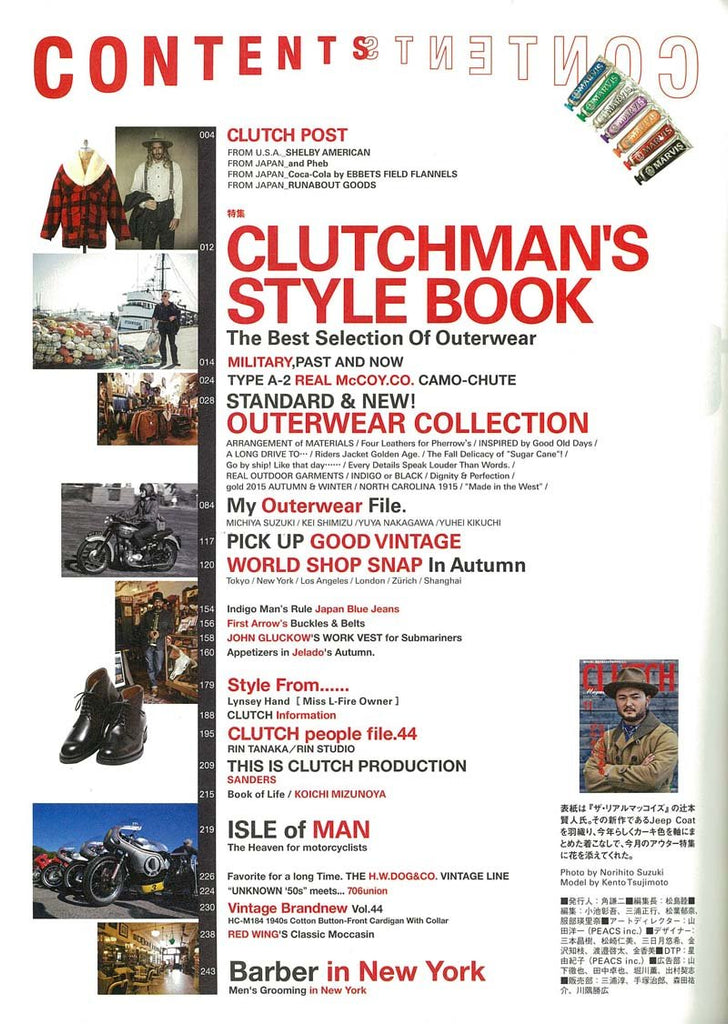 CLUTCH Magazine Vol.44 2015年11月号「スタイルのある“アウター”。」(2015/9/24発売)｜メンズファッション誌「CLUTCH Magazine」公式オンラインストア