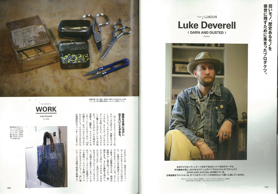 CLUTCH Magazine Vol.43 2015年10月号「“ファッションクリエイター”のワードローブ。」(2015/8/24発売)｜メンズファッション誌「CLUTCH Magazine」公式オンラインストア