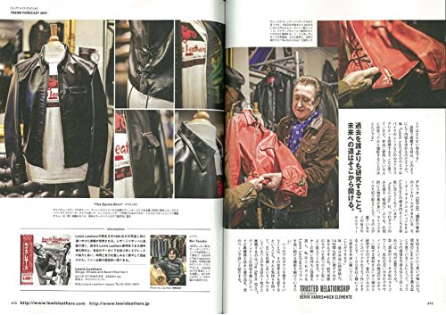 CLUTCH Magazine Vol.53 2017年2月号 「THE LEATHER OF GENTLEMAN」(2016/12/23発売)｜メンズファッション誌「CLUTCH Magazine」公式オンラインストア