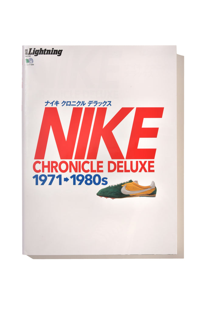 NIKE CHRONICLE 2冊セット【ポスター付き】｜メンズファッション誌「Lightning」公式オンラインストア