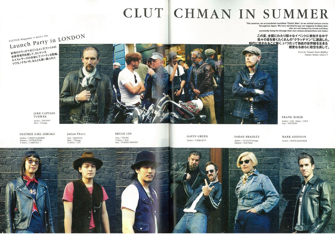 CLUTCH Magazine Vol.30 2014年9月号「情熱的な“趣味世界”。」(2014/7/24発売)*