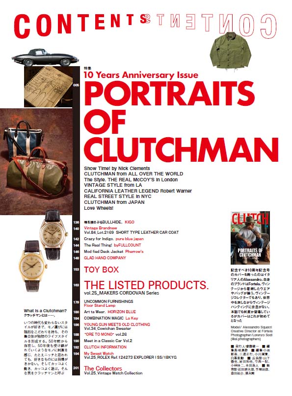 CLUTCH Magazine 2022年4月号 Vol.84 「PORTRAITS OF CLUTCHMAN」（2022/2/24発売）｜メンズファッション誌「CLUTCH Magazine」公式オンラインストア