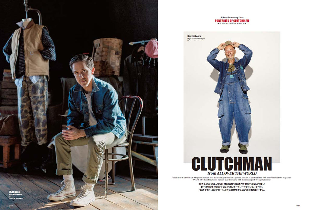 CLUTCH Magazine 2022年4月号 Vol.84 「PORTRAITS OF CLUTCHMAN」（2022/2/24発売）｜メンズファッション誌「CLUTCH Magazine」公式オンラインストア