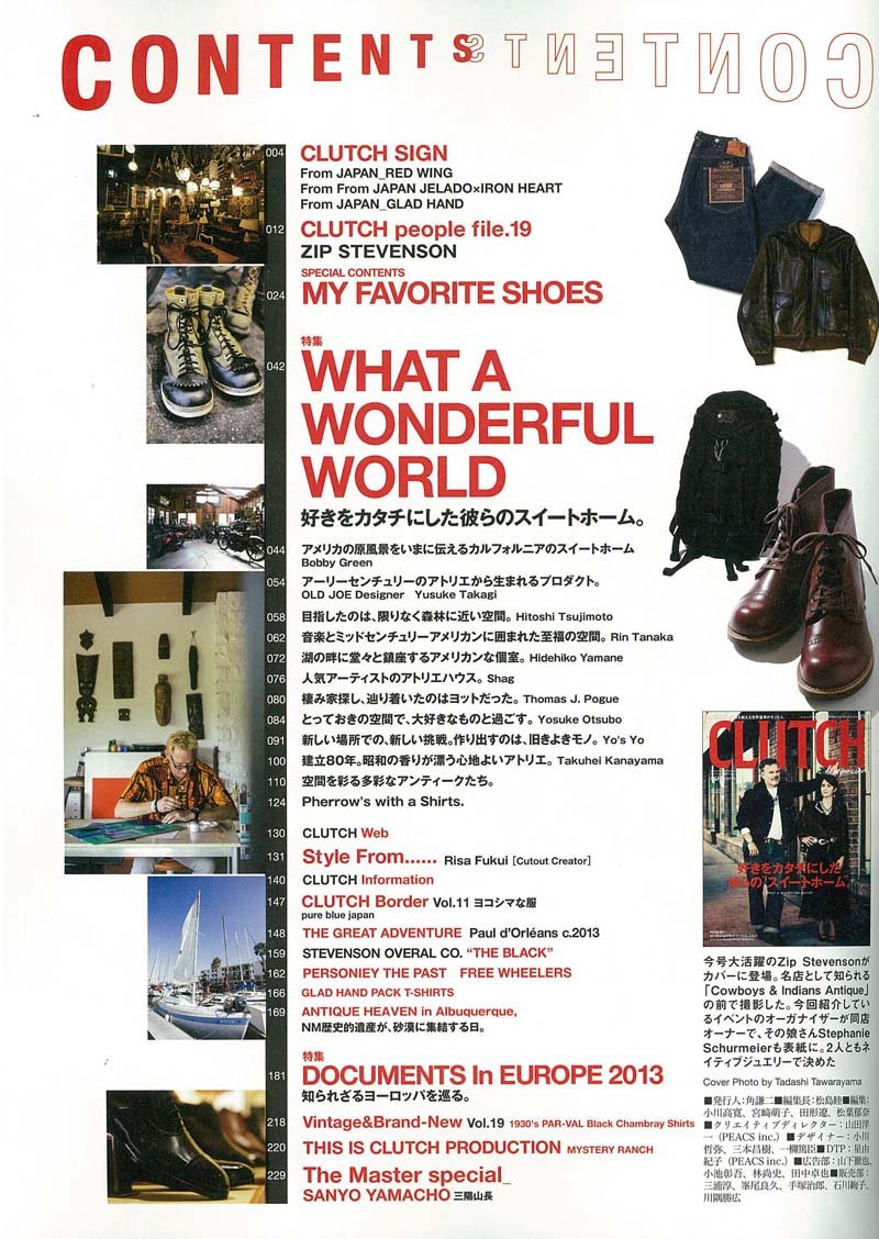 CLUTCH Magazine Vol.19 2013年10月号「好きをカタチにした彼らの”スイートホーム”」(2013/8/22発売)*