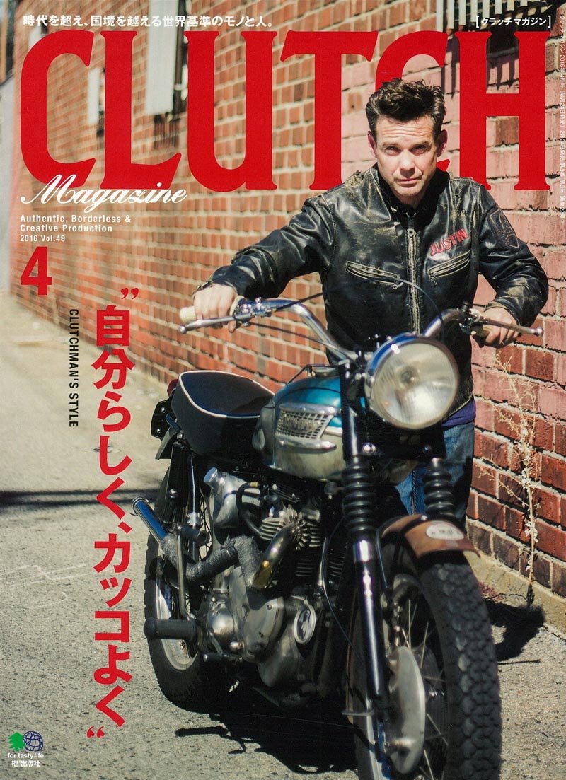 CLUTCH Magazine Vol.48 2016年4月号「“自分らしく、カッコよく”」(2016/2/24発売)*