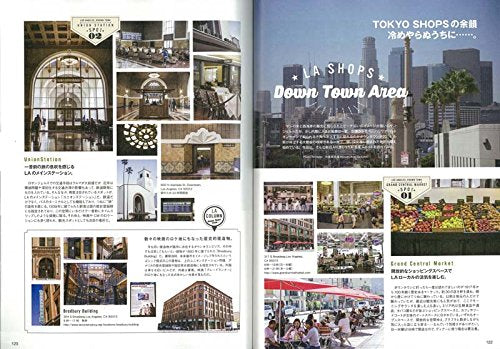 Lightning 2017年3月号 Vol.275 「TOKYO SHOPS」(2017/1/30発売)*