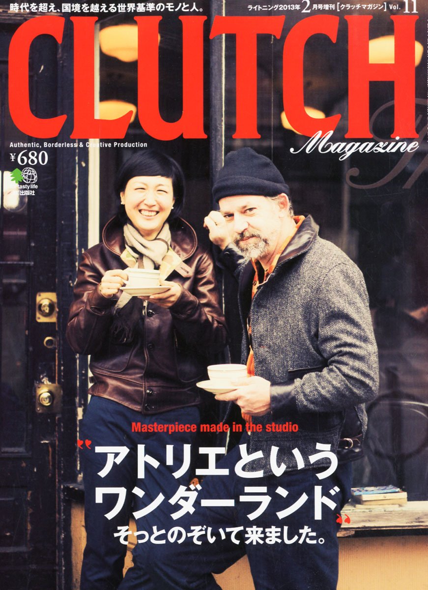 CLUTCH Magazine Vol.11 2013年2月号「“アトリエというワンダーランド”」(2012/12/22発売)*