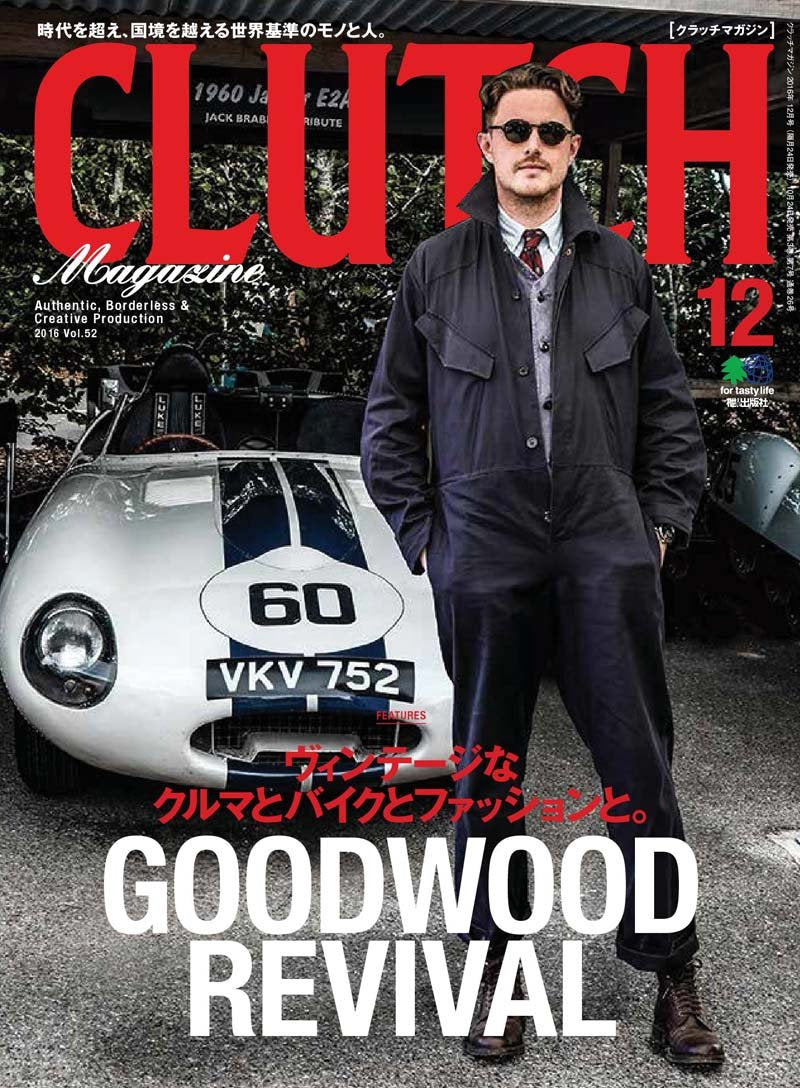 CLUTCH Magazine Vol.52  2016年12月号「GOOD WOOD REVIVAL」(2016/10/24発売)*