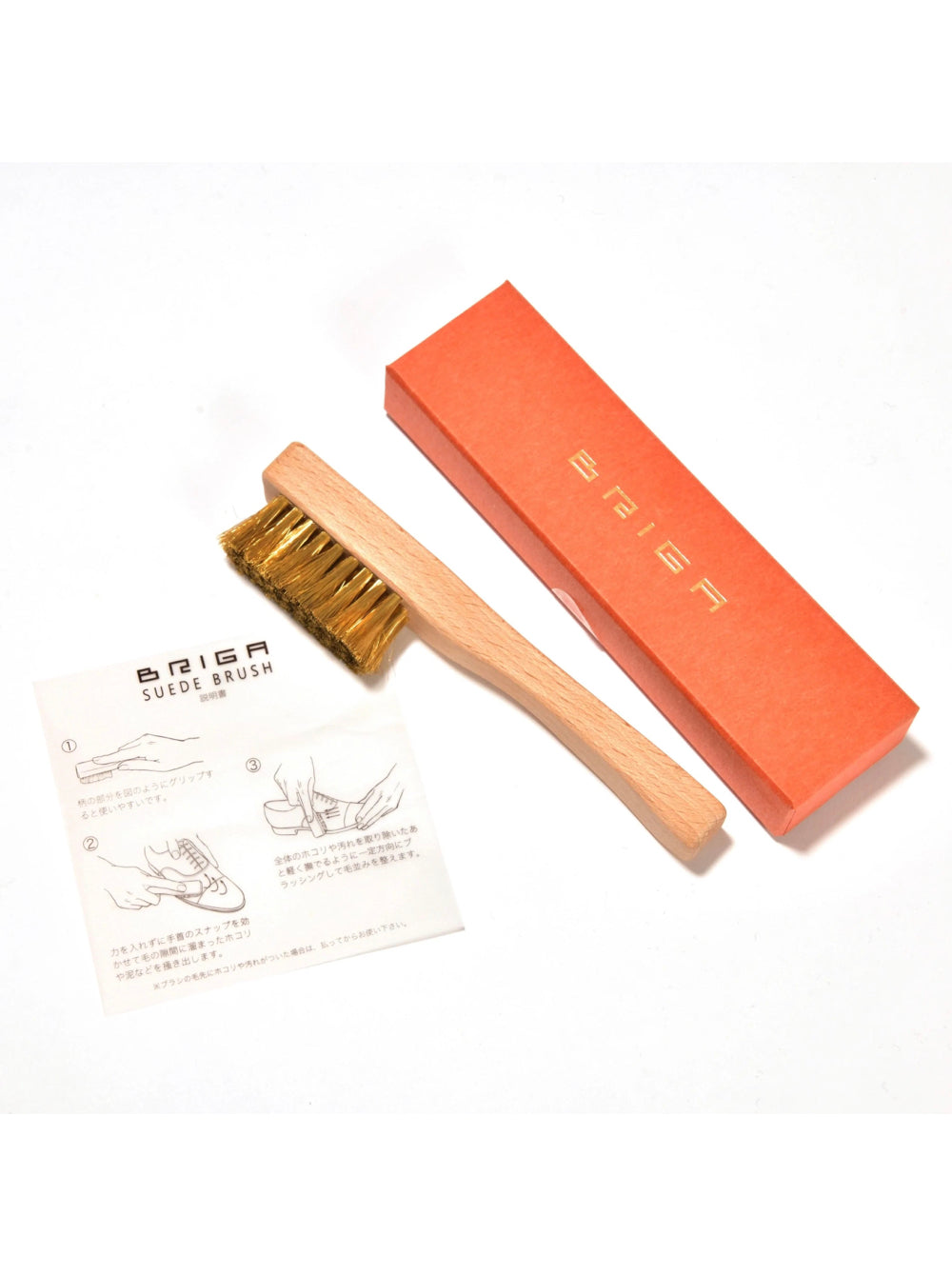 BRIGA SUEDE BRUSH