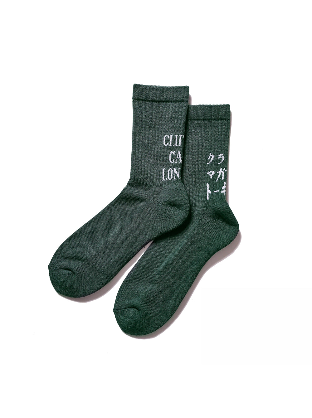 CLUTCH Magazine x CLUTCH CAFE x ROSTER SOX オリジナルロゴソックス ＜ダークグリーン＞