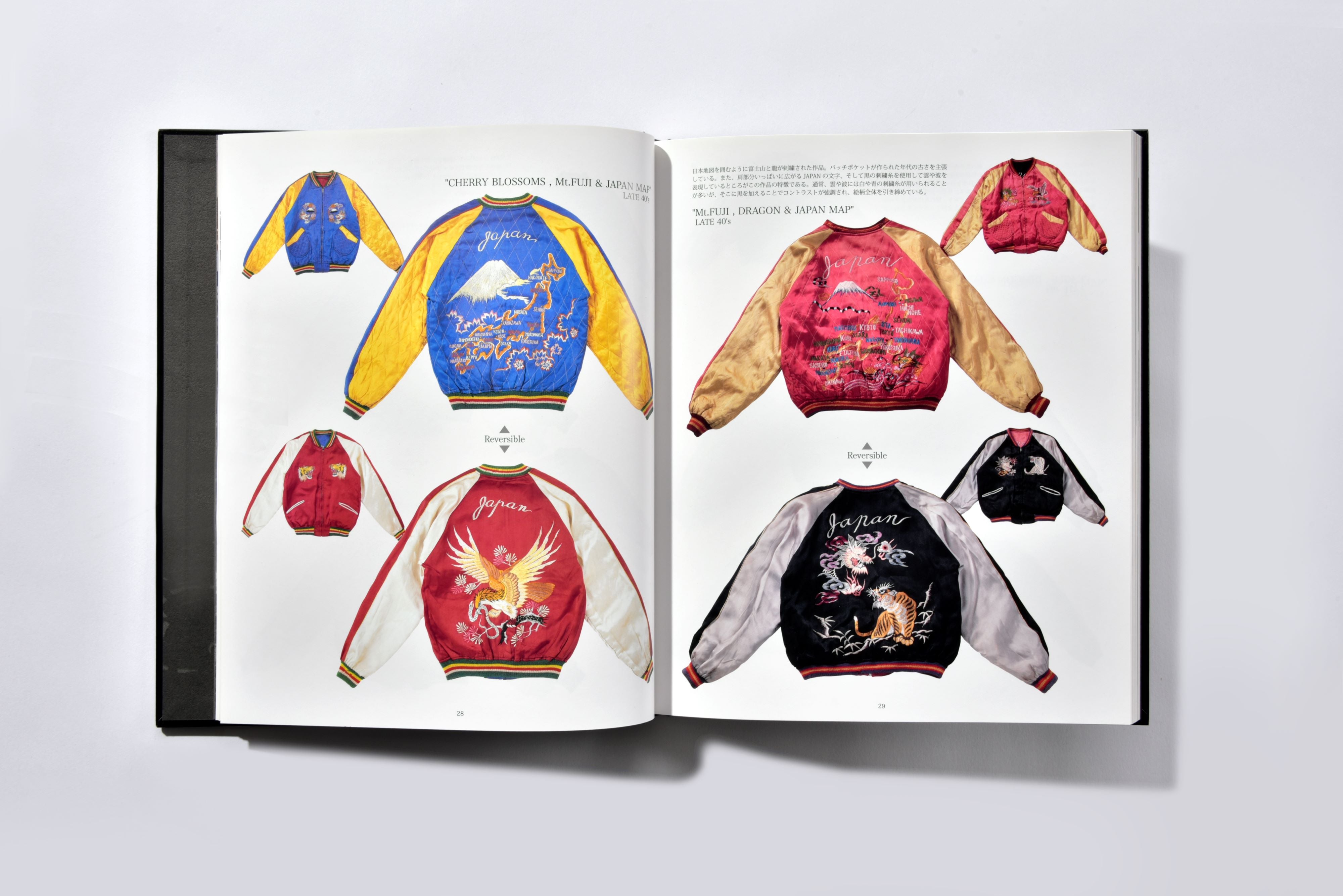 「JAPAN JACKET」 presented by TAILOR TOYO (2010/10/10発売)