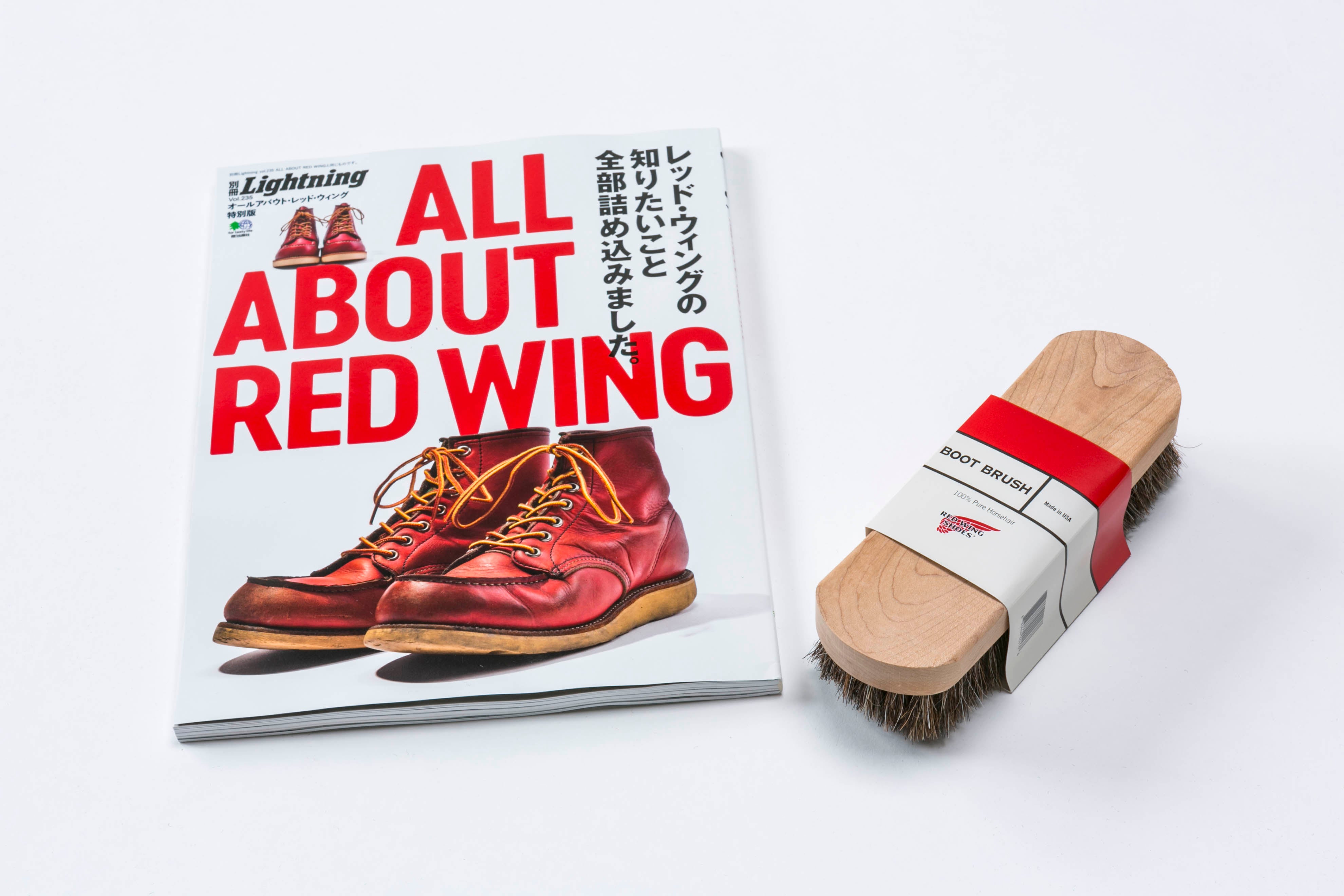 【ブラシ付き】別冊Lightning Vol.235「ALL ABOUT RED WING」SPECIAL BOX（2020/11/17発売）